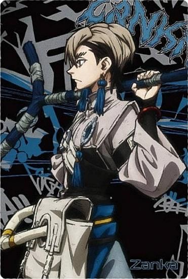 03 ザンカ (ノーマル) 】TVアニメ『ガチアクタ』 カードウエハース