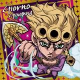 JO5-04 グイード・ミスタ (N ノーマル) 】にふぉるめーしょん ジョジョ