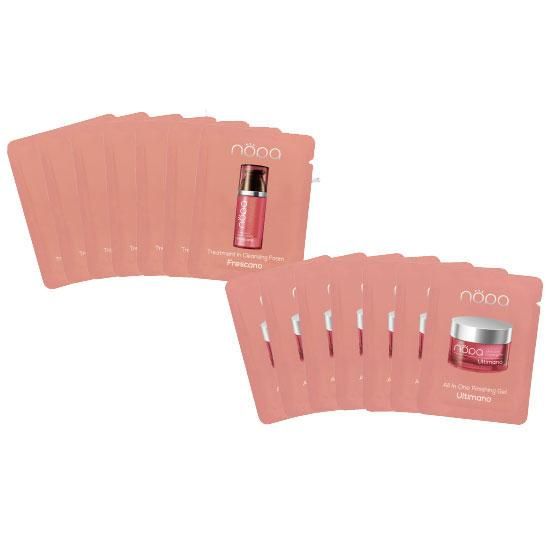 公式】nopaスキンケア トラベルパウチセット