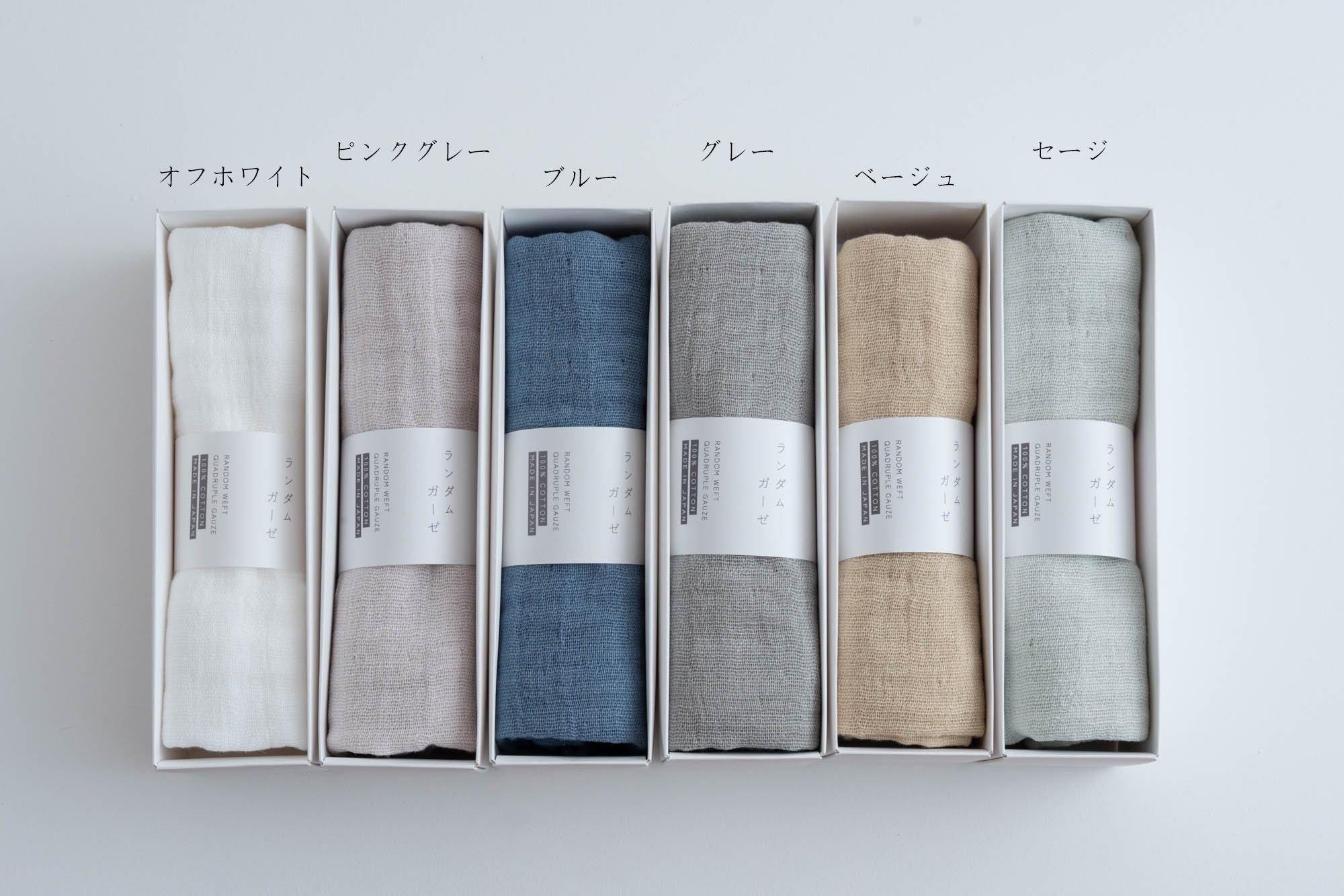 ランダムガーゼ（フェイスタオル）｜神藤タオル｜紡ぎ舎（つむぎや）