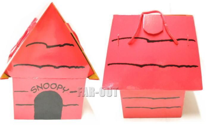 ピーナッツ スヌーピー 犬小屋 ギフトボックス ホールマーク PEANUTS