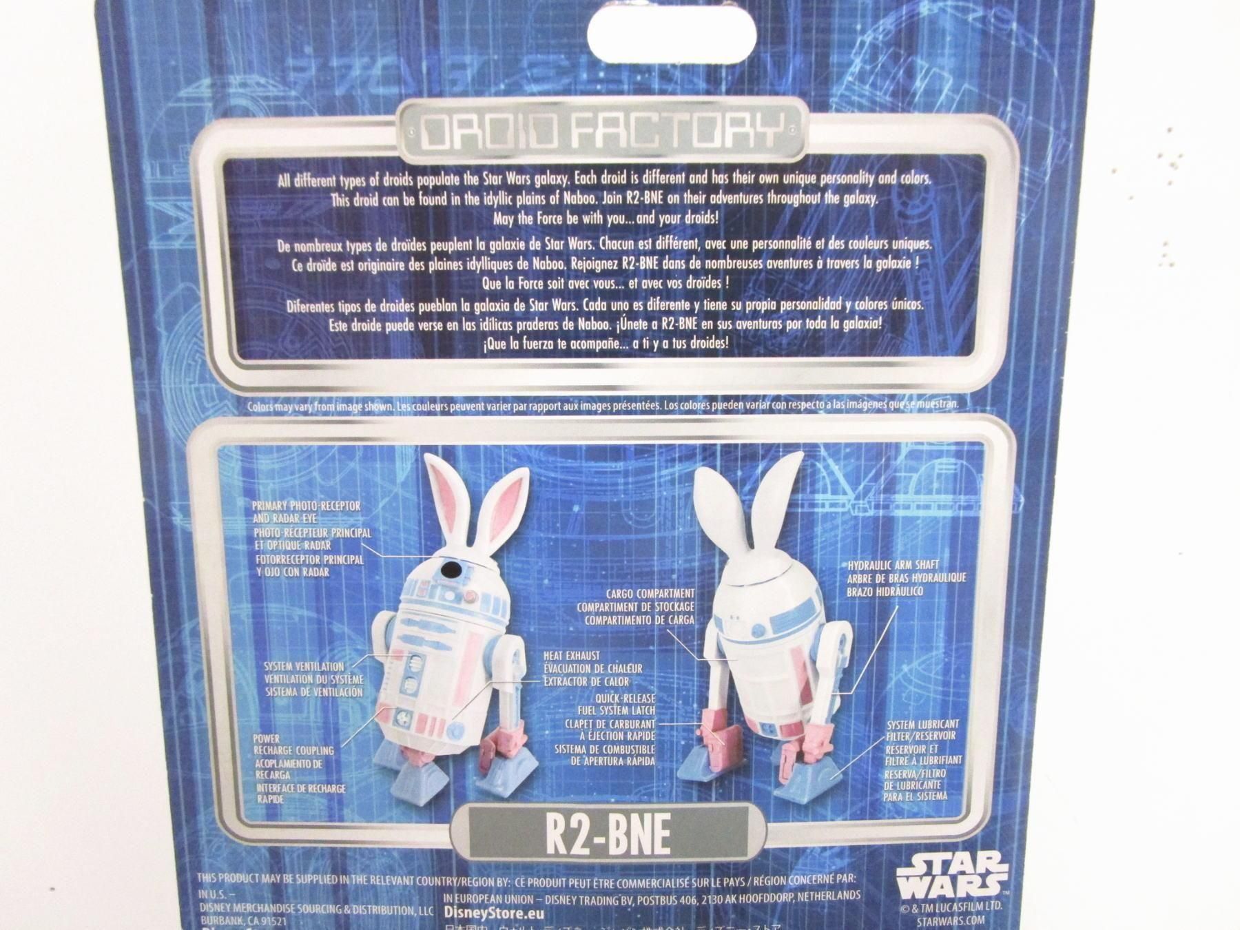 スター・ウォーズ R4-TR3 | ドロイドフィギュア - FAR-OUT