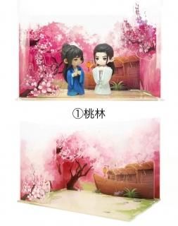 山河令 - 華流グッズ.com☆中華グッズ専門代理購入サービス（日中SSS）