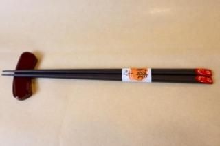 乾漆鉢 - 会津の漆器専門店 合名会社関漆器店 会津ぬり一・オンライン