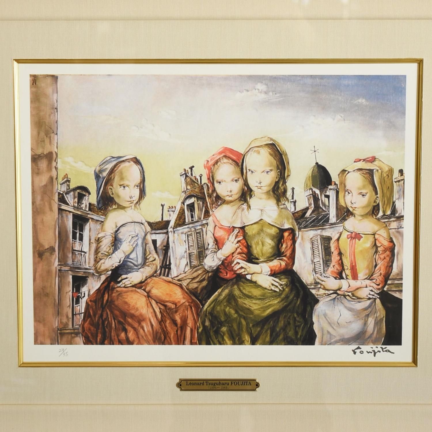 藤田嗣治 パリの少女たち / WESTWOOD ANTIQUES