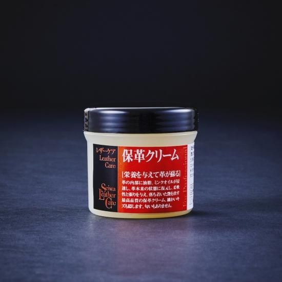KN-SH/保革クリーム【90g】 - knicks