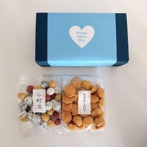 金ごま豆（55g） - 鎌倉まめや