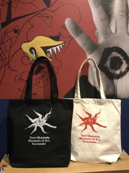 岡本太郎美術館オリジナルトートグバッグ(M) - 川崎市岡本太郎美術館