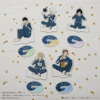 ワールドトリガー - Palude