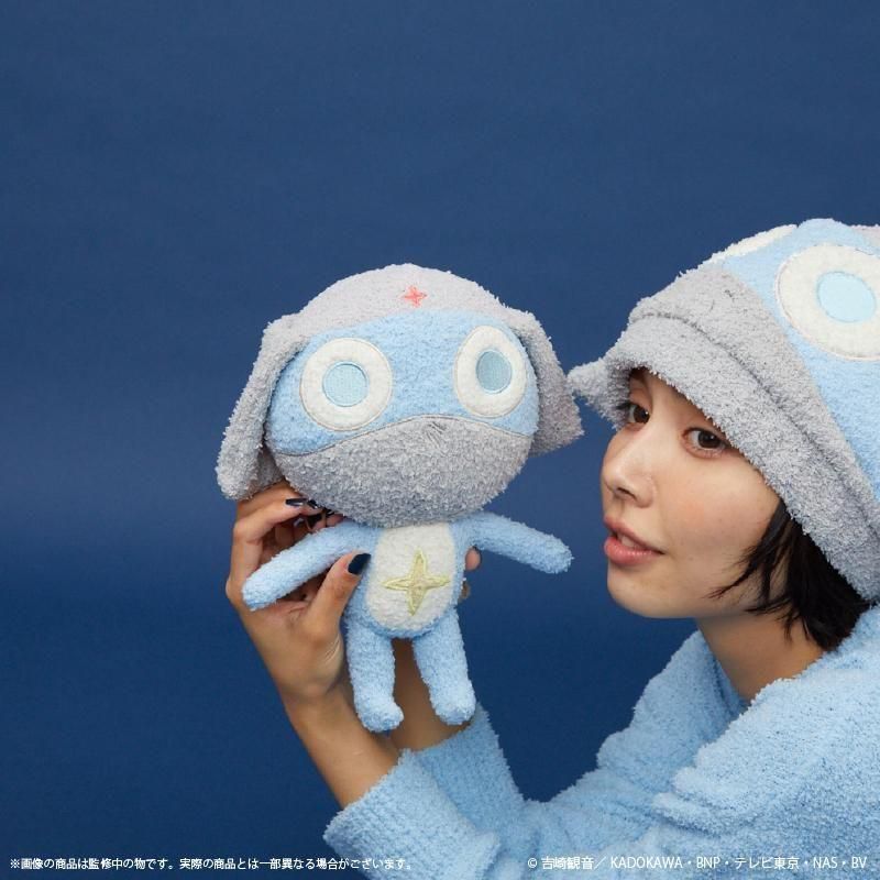 アニメ『ケロロ軍曹』 ふかもこぐるみ