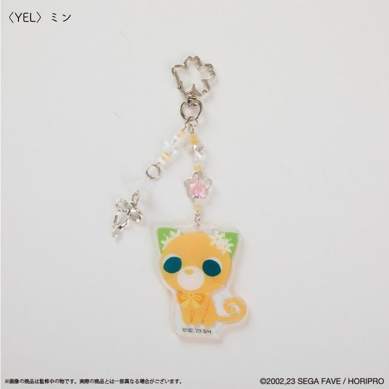 お茶犬』 キラキラアクリルキーホルダー