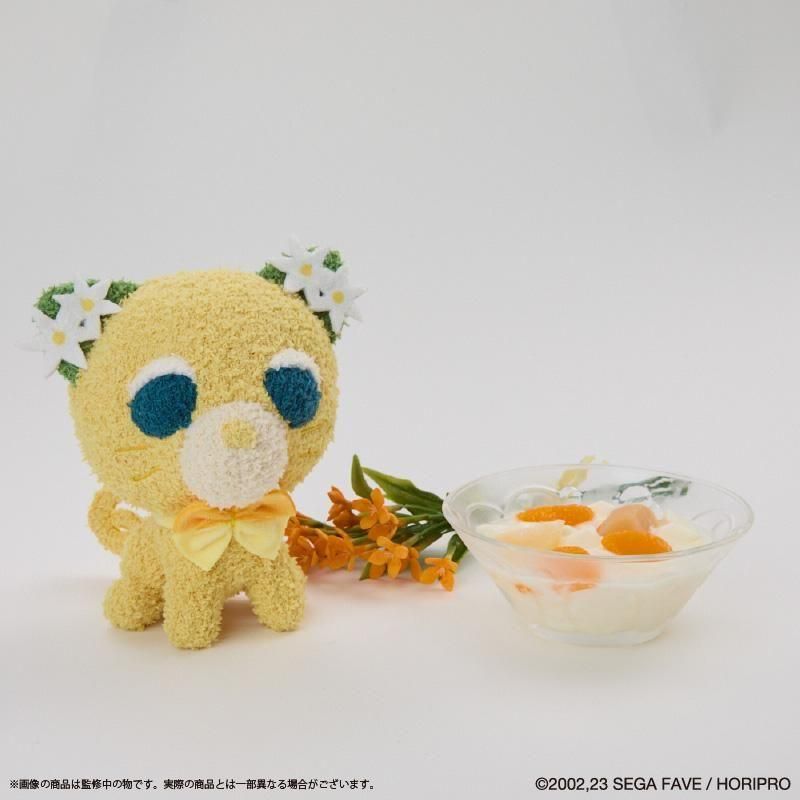 お茶犬』 ふかもこぐるみ