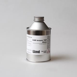 Lized - 皮革用塗料専門店 レザーペイント.com