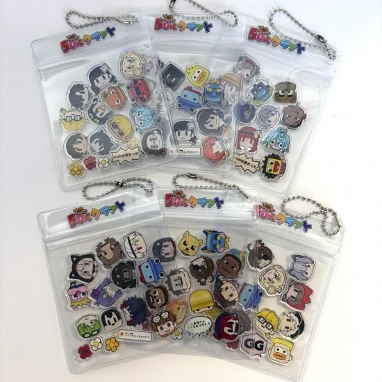 第4回人気投票】総勢112名ランダム？！ 50人クラフト参加勢ミニミニ