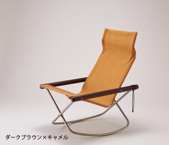 Nychair X / ニーチェア エックス 】 ニーチェアエックス ロッキング