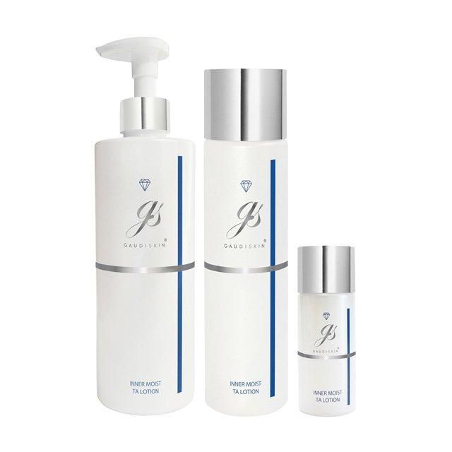 GAUDISKIN(ガウディスキン) - UMEZAWA CLINIC ONLINE SHOP