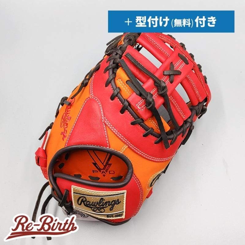 新品】 ローリングス 女子 ソフトボール用 キャッチャーミット 無料