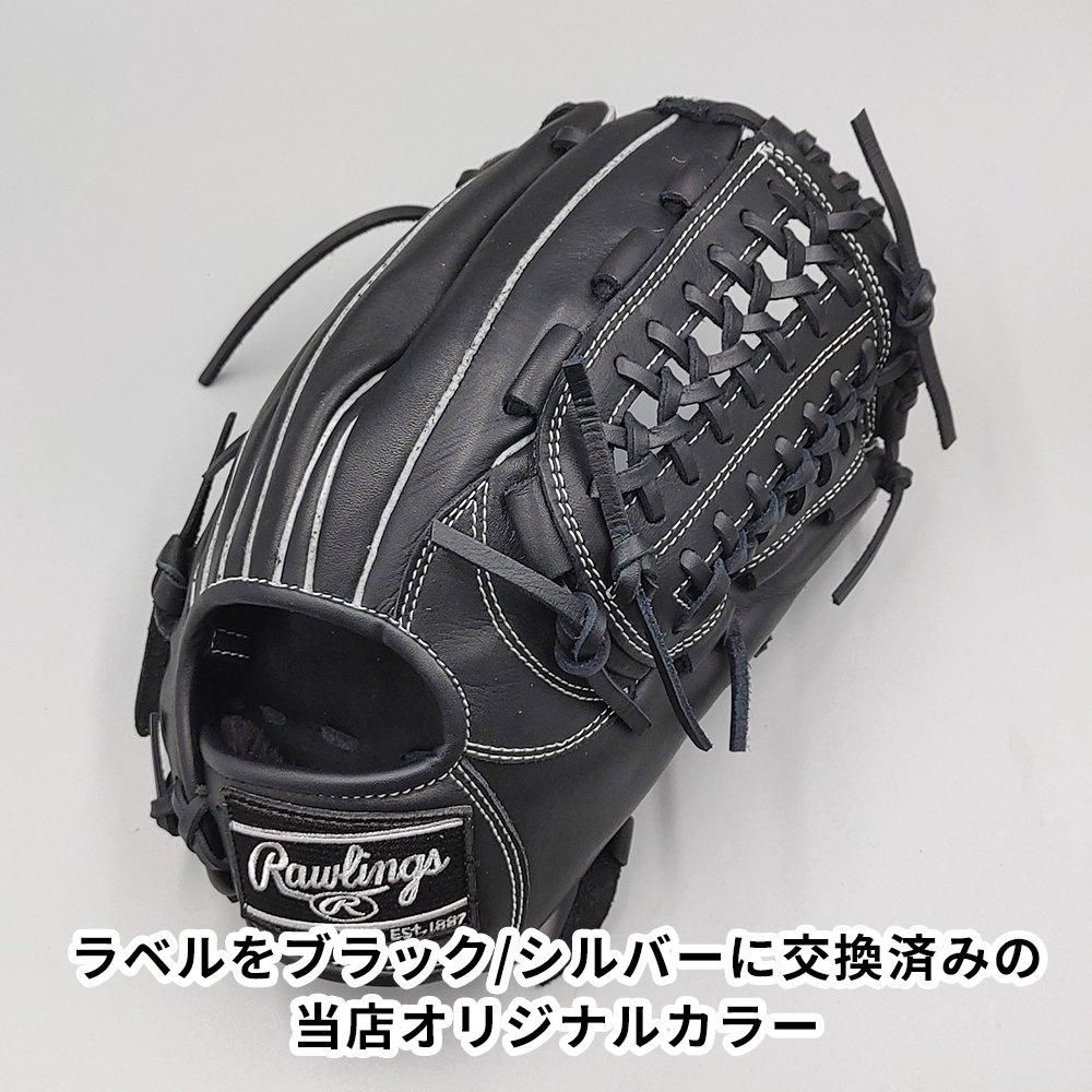 新品】 ローリングス 軟式グローブ / オールラウンド用 型付け済み