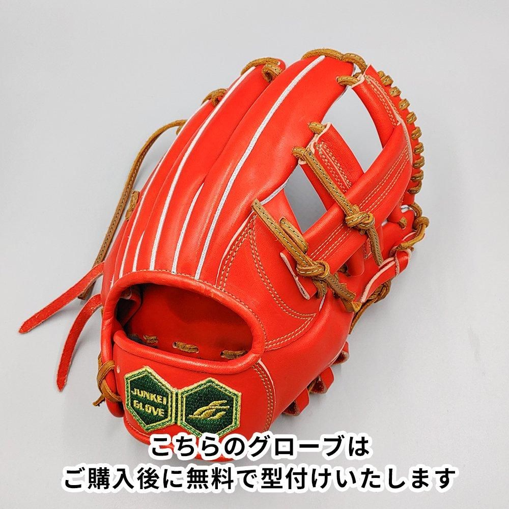 新古品 (高校野球対応)】 ジュンケイ 硬式グローブ / 内野手用 無料