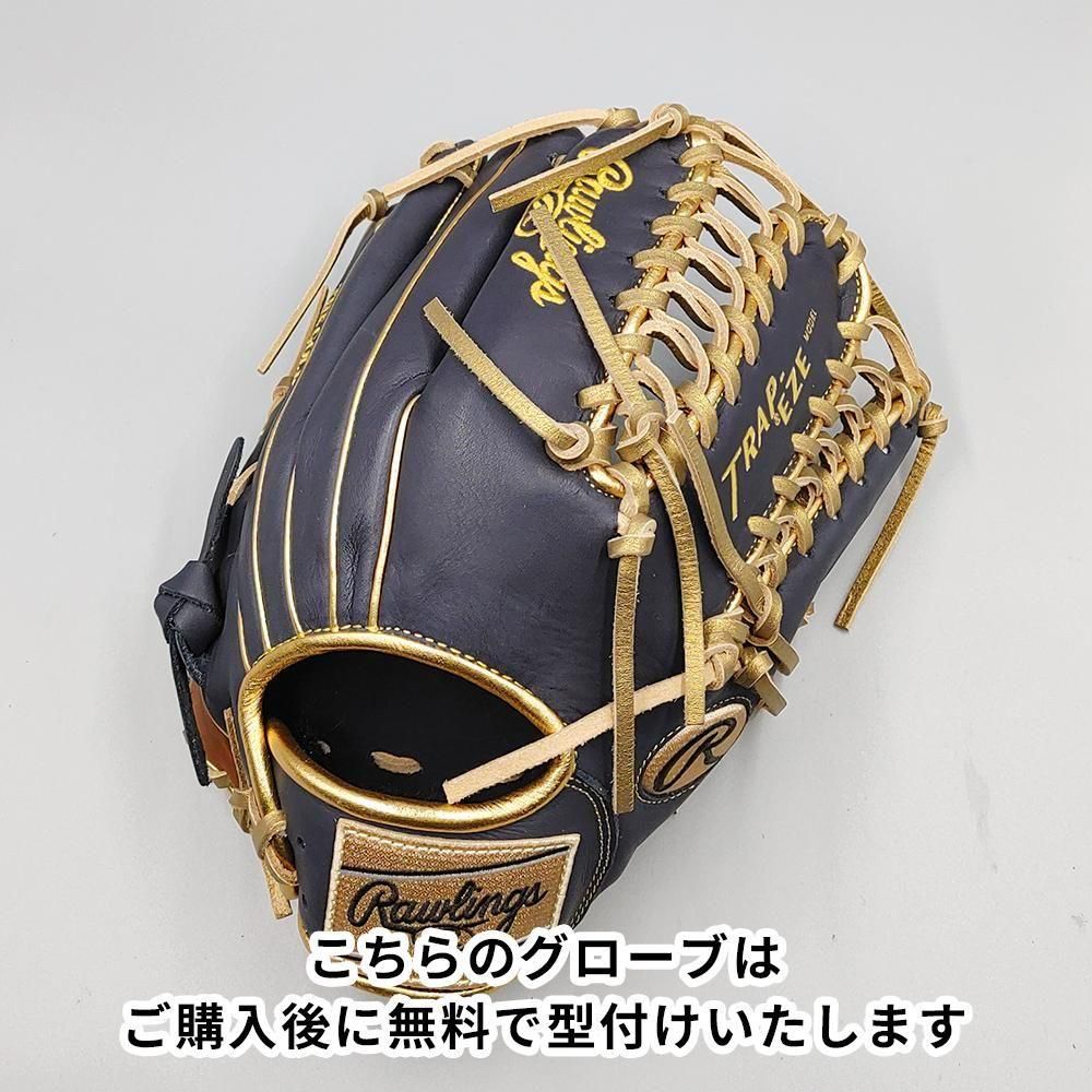 新品】 ローリングス 軟式グローブ / オールラウンド用 無料型付け