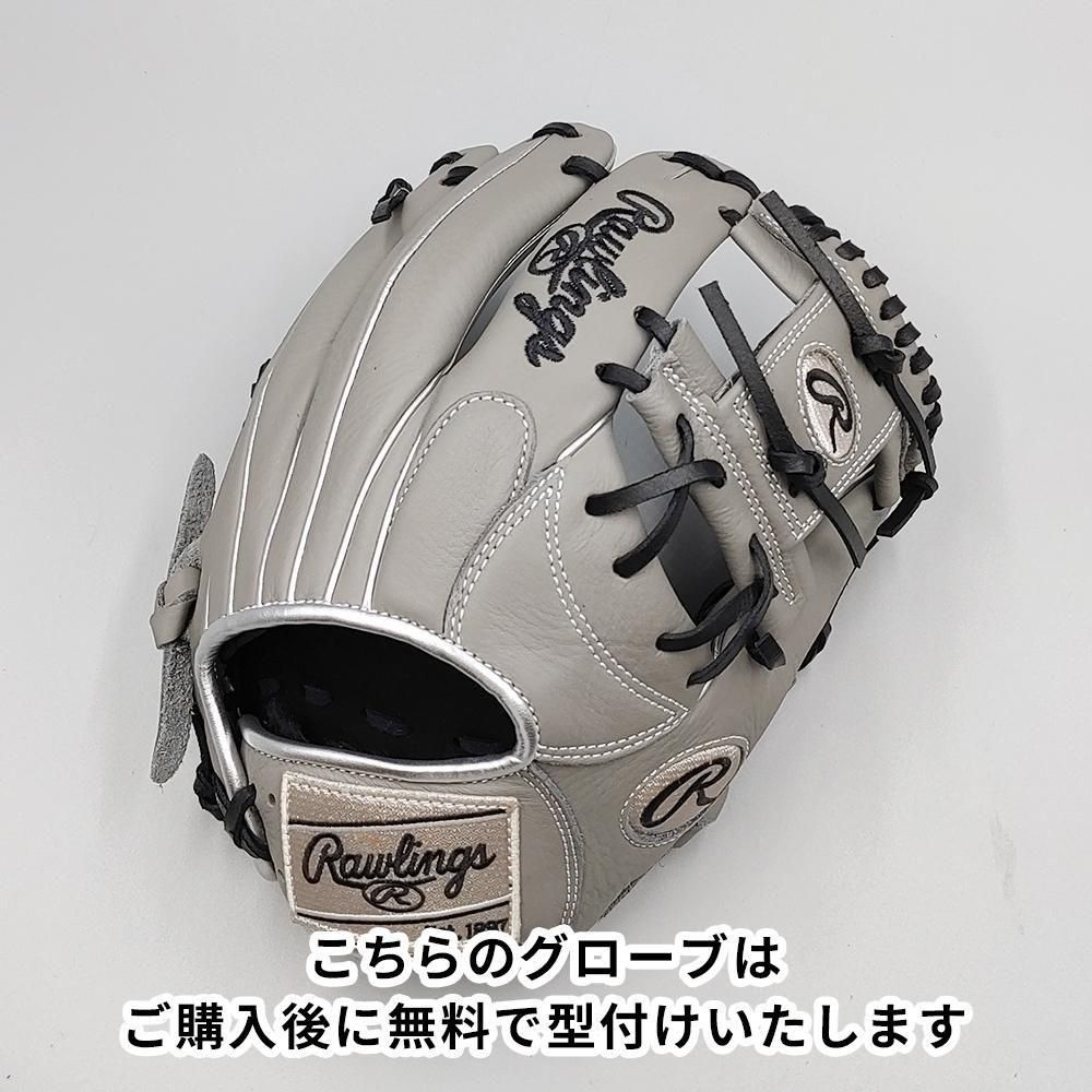 新品】 ローリングス 軟式グローブ / 内野手用 無料型付け (Rawlings