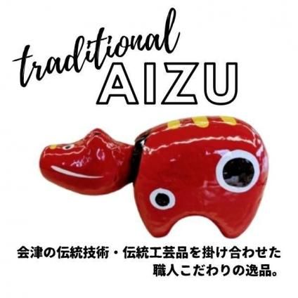 福島県伝統工芸品赤べこ 会津塗赤べこ