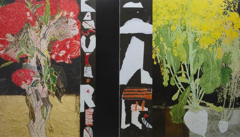 藤井勘圿 - Euro Box