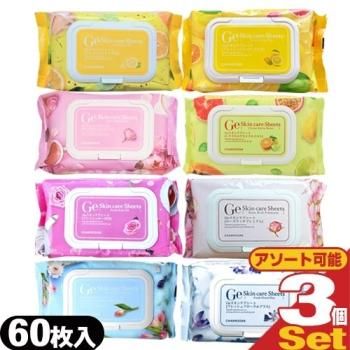 業務用 トリップマイルドスキン(Trip MILD)100枚入 | 口内用衛生用品