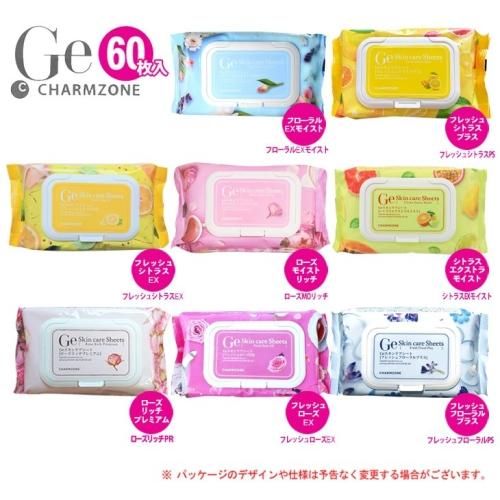 チャームゾーン(CHARMZONE)|Geスキンケアシート 60枚入x3個セット