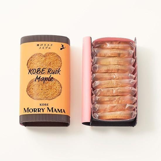 ラスク・波の魔法箱 | アールグレイ紅茶 - 神戸モリーママ 公式