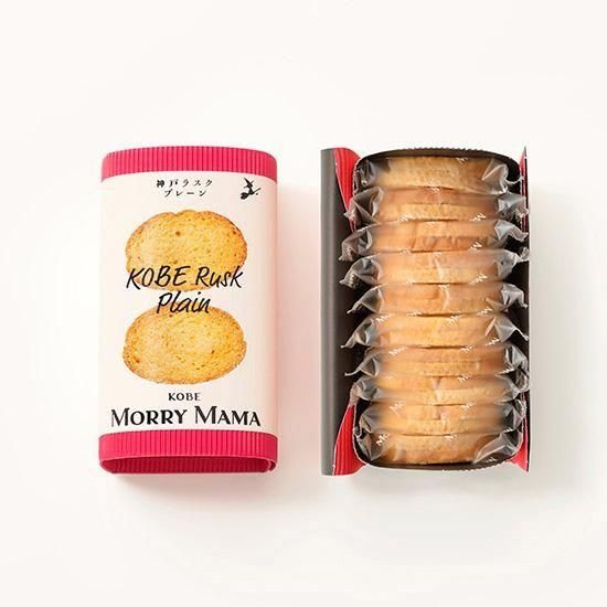 ラスク/魔女の魔法箱3種アソート｜神戸モリーママ オンラインショップ