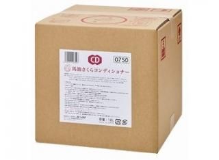 フェニックス馬油さくらシャンプー | 業務用18L詰替え - アメニティ