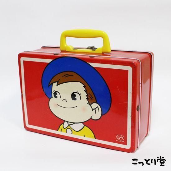 ペコちゃん・ポコちゃん トランク缶ケース | 可愛い収納 - レア物