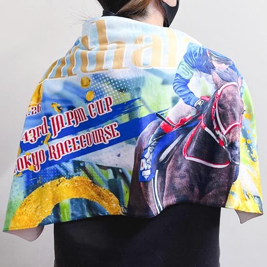 パンサラッサ (第43回ジャパンカップ) タペストリータオル | 馬site