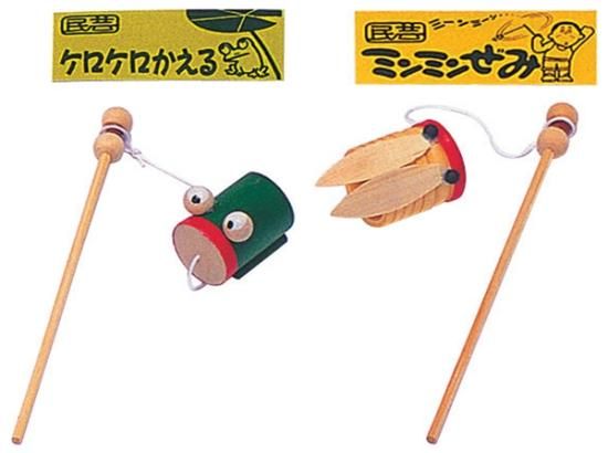 竹細工・竹製品の【竹伊(タケイ)】昔なつかしいおもちゃ。竹のコボコボ