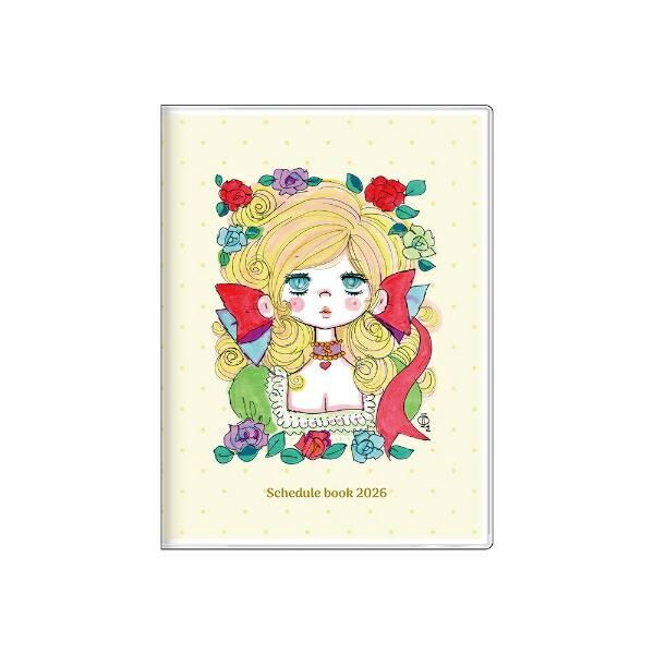 水森亜土 手帳月間(A6) (イエロー) 日本製