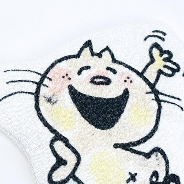 水森亜土 マグネット みーたん寝転び 日本製