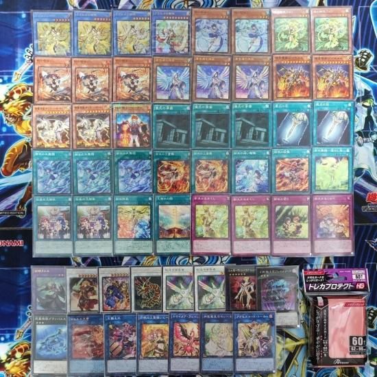 遊戯王 御巫デッキ みかんこ その2 構築済みデッキ スリーブ付き