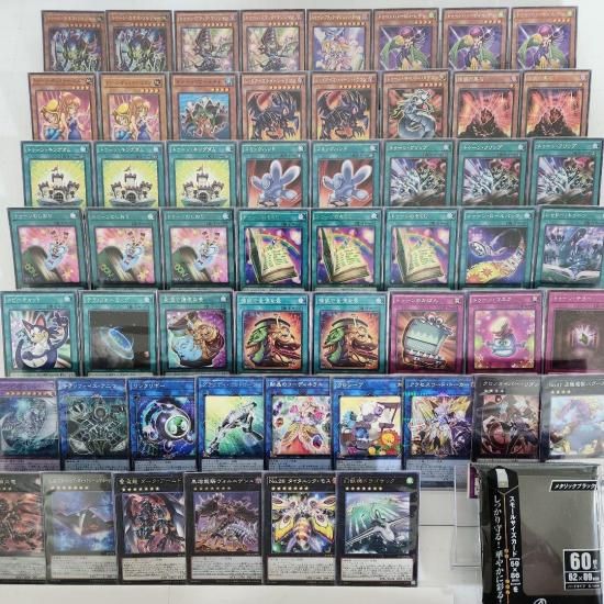 遊戯王 トゥーンデッキ | スリーブ付 - ヤマトレ！ 遊戯王販売