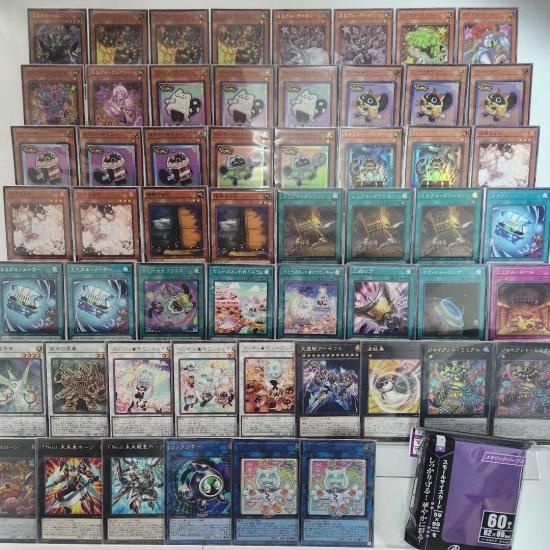 ヤマトレ！ 遊戯王販売