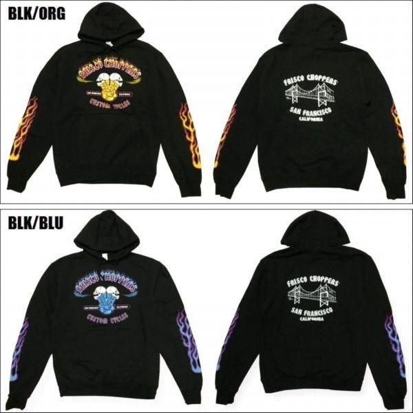 FRISCO CHOPPERS/フリスコチョッパーズ SKULL MOTOR PO HOODIE/プル
