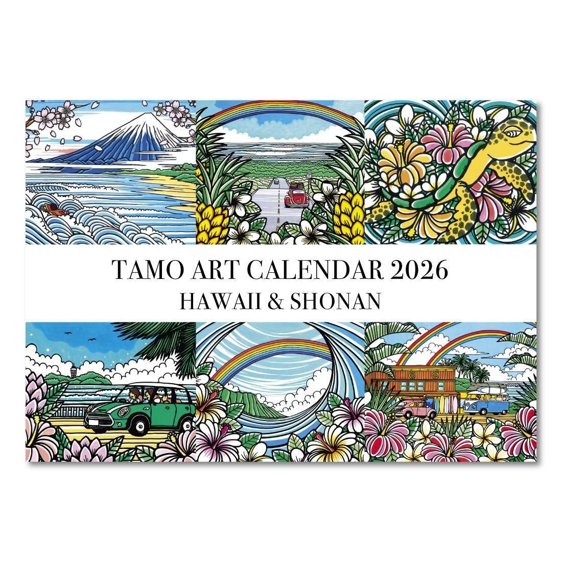 30%OFF】TAMO ART CALENDAR 2026 壁掛け 見開きA3サイズ（HAWAII