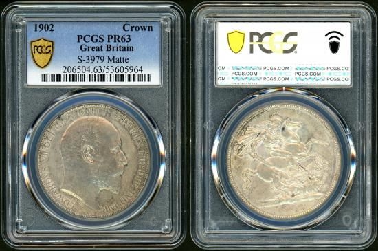 外国コイン （ヨーロッパ） - 名古屋 創業70年 時遊屋 古銭