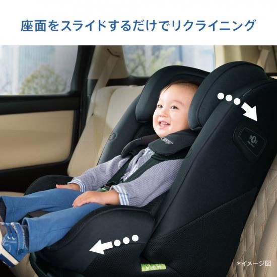 フォームフィットネクスト - アップリカ公認オンラインショップ