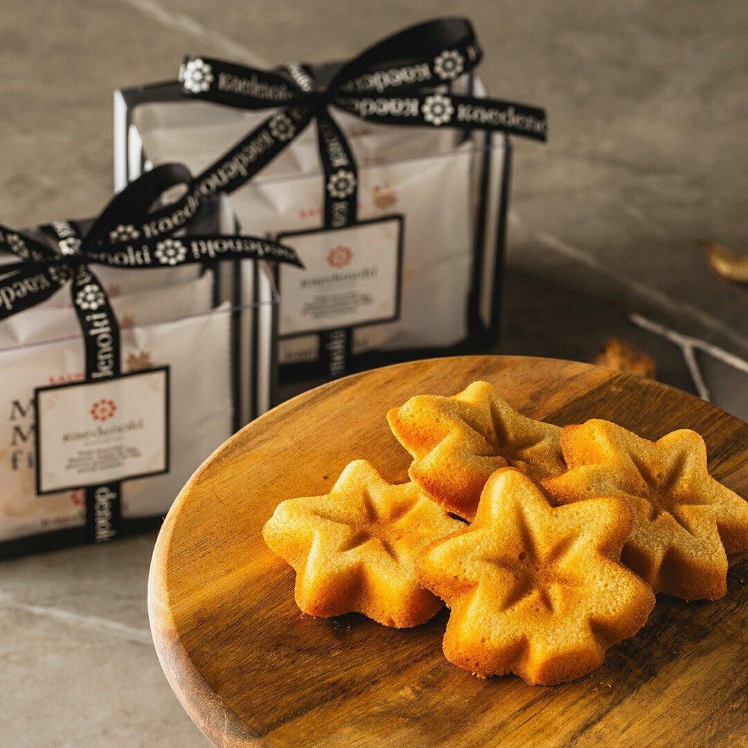 プレミアムミニセット（メープルもみじフィナンシェ4個） - 楓乃樹