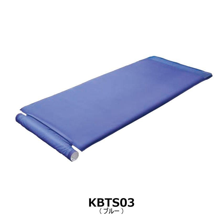 空調ベッド® 風眠 KBTS03 | シングル専用シーツ付き - ユニフォーム