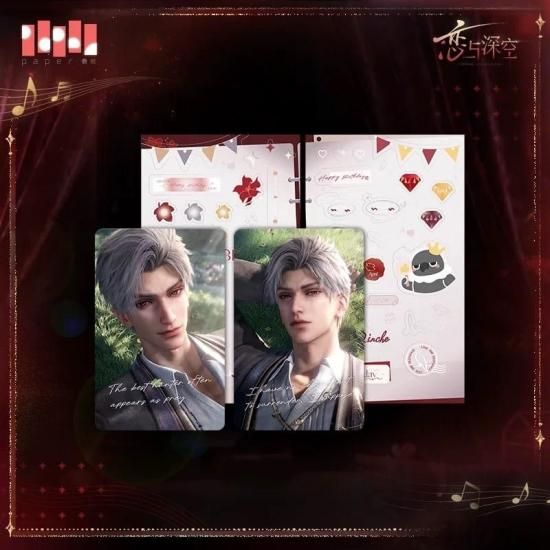 恋と深空 シン2025誕生日カードセット - 猫の肉球