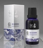 漢方アロマオイル“神気”シリーズ 采（Sai）30ml - Produce by SHOWBI & Co.