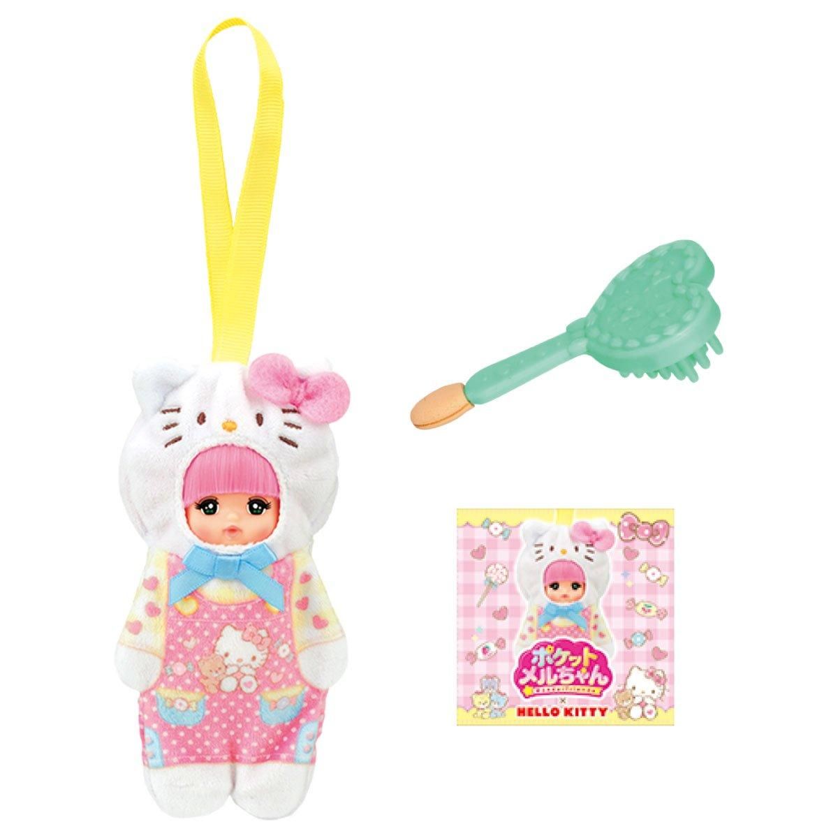 ポケメルきせかえ】ハローキティ おでかけチャームセット - メルちゃん