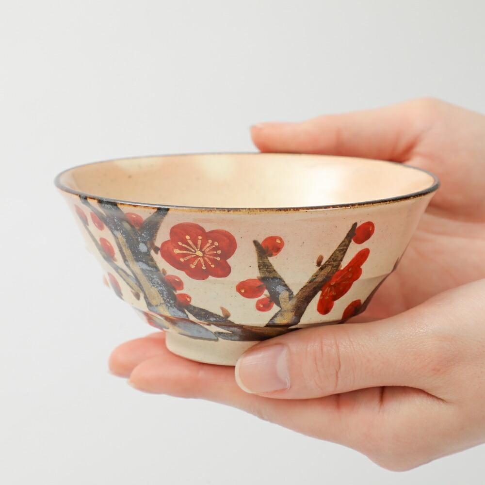 梅/松ノ画飯茶碗 六兵衛窯 清水六兵衛 京都 清水焼き陶器 - カトラリー